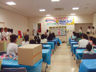 ���̂悤��