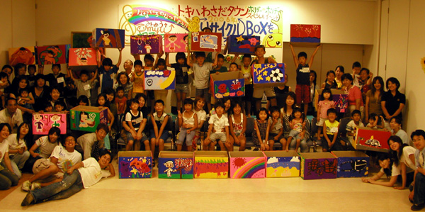 集合写真(午前の部)