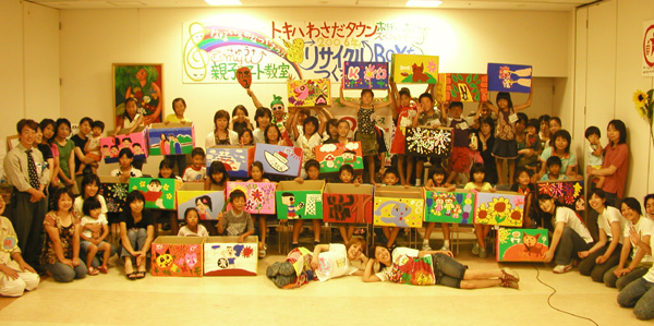 集合写真(午後の部)